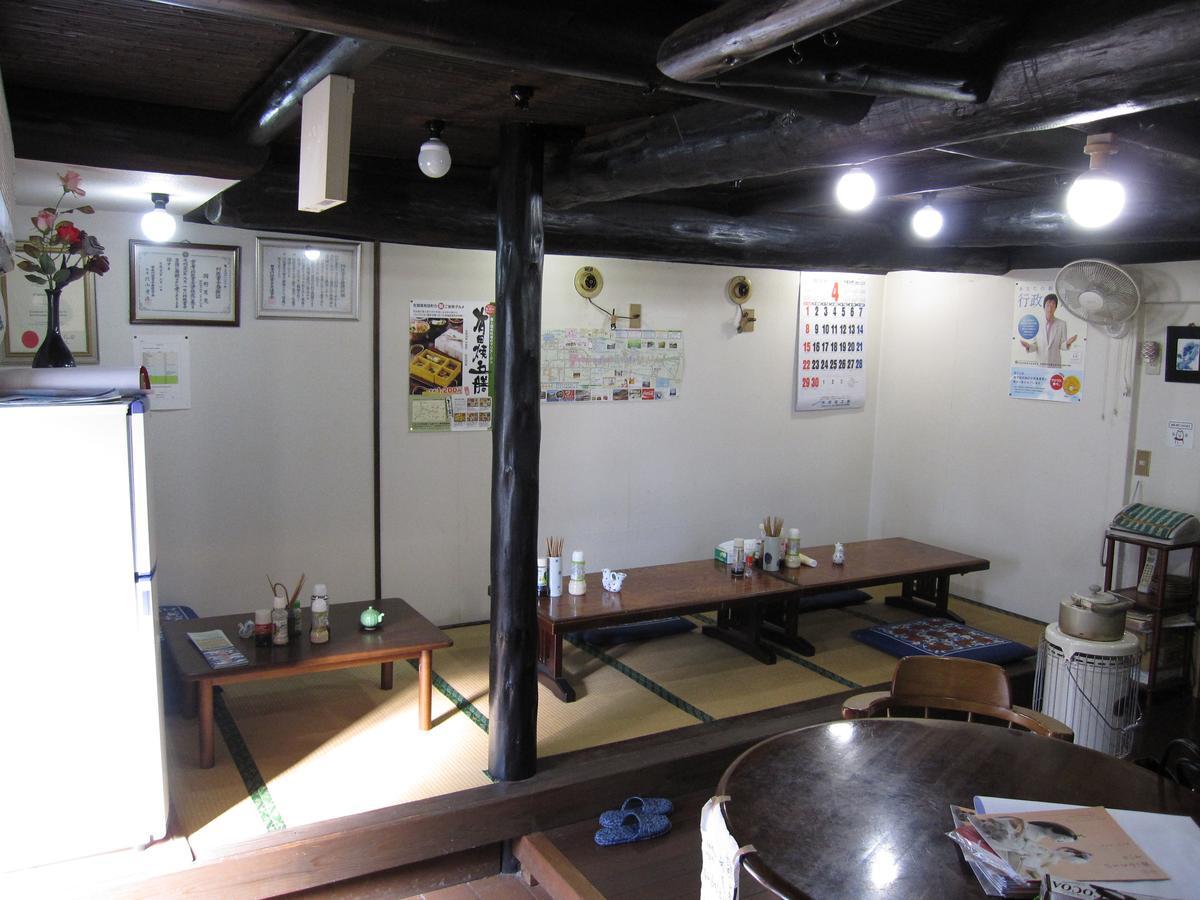 民宿有田 Arita Guesthouse Εξωτερικό φωτογραφία