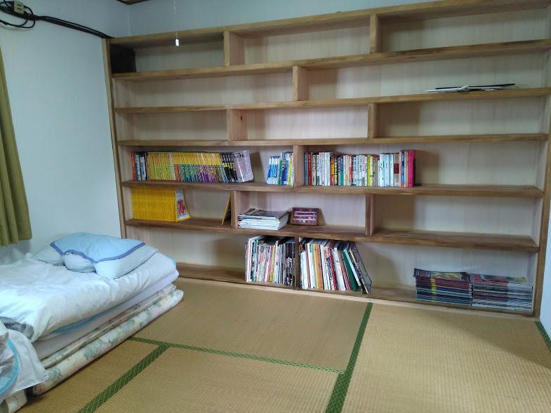 民宿有田 Arita Guesthouse Εξωτερικό φωτογραφία