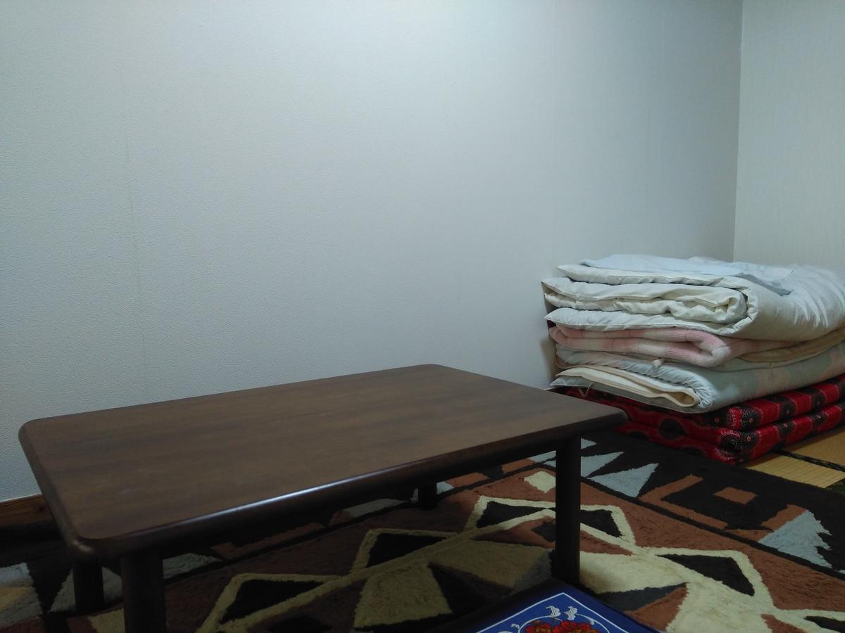 民宿有田 Arita Guesthouse Εξωτερικό φωτογραφία