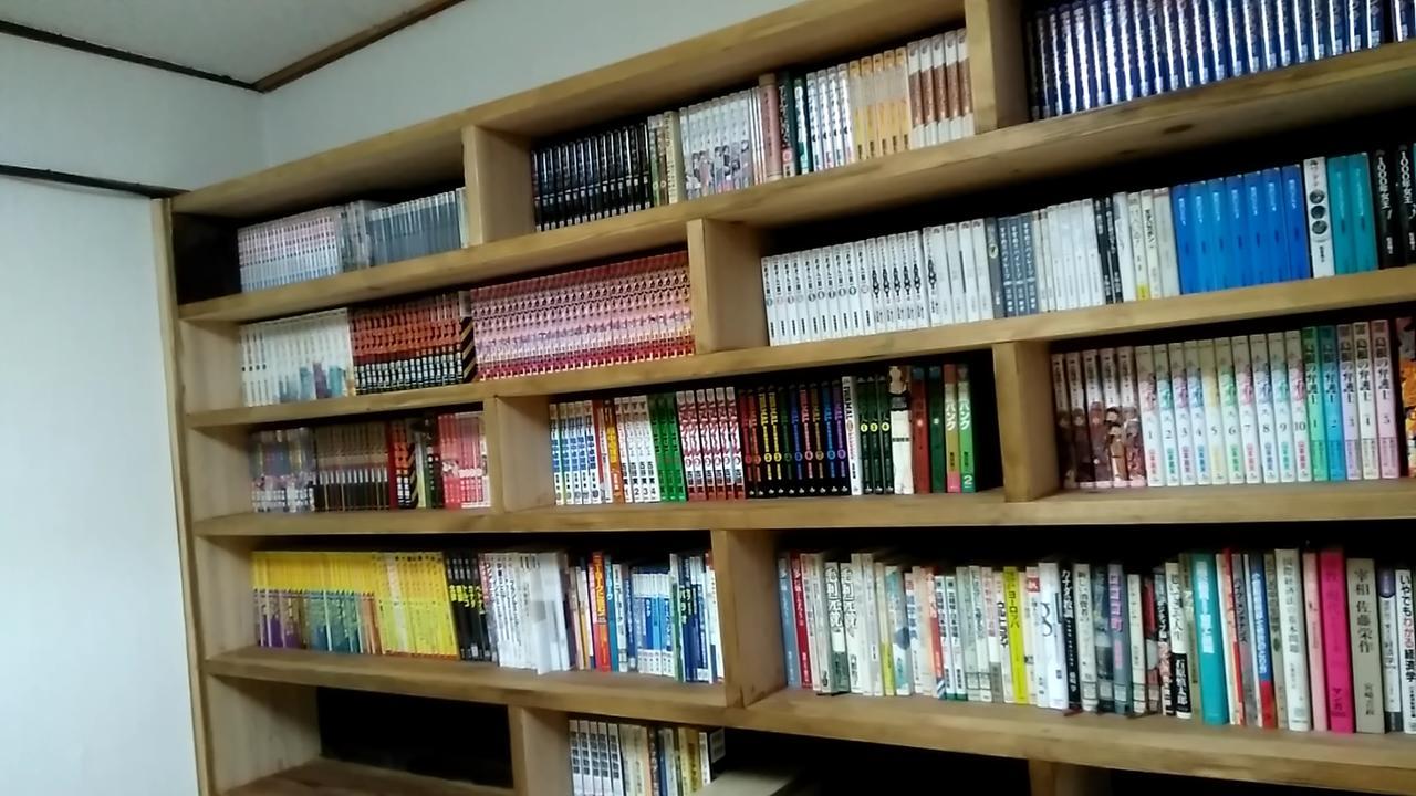 民宿有田 Arita Guesthouse Εξωτερικό φωτογραφία