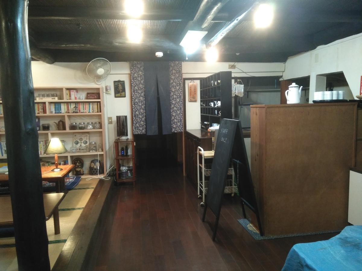 民宿有田 Arita Guesthouse Εξωτερικό φωτογραφία